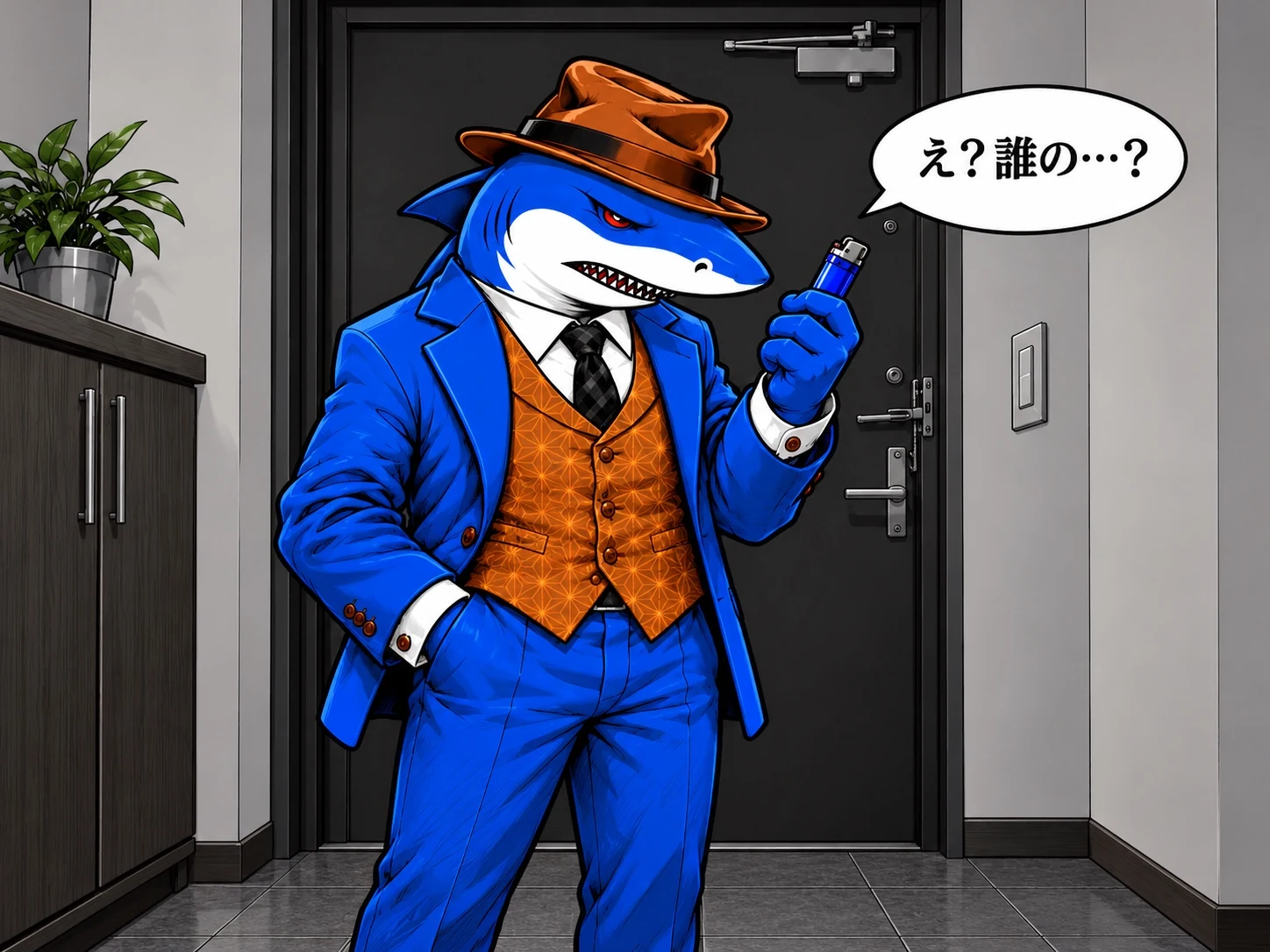 コミック2 3コマ目
